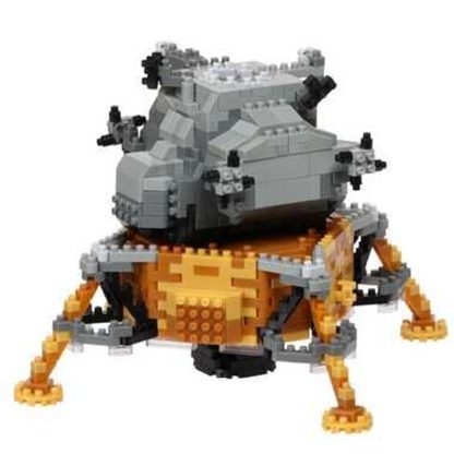 Nanoblock Lunar Module - Image 4